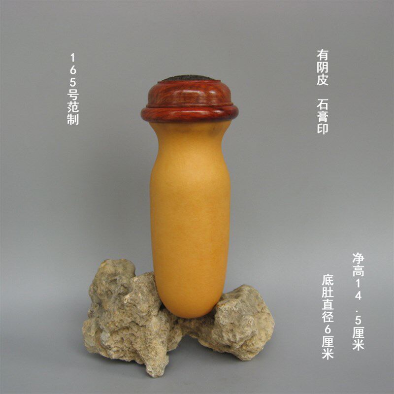 实物拍摄 范制蝈蝈葫芦鸣虫罐 棒子葫芦花梨口盖 椰壳蒙心 送 簧