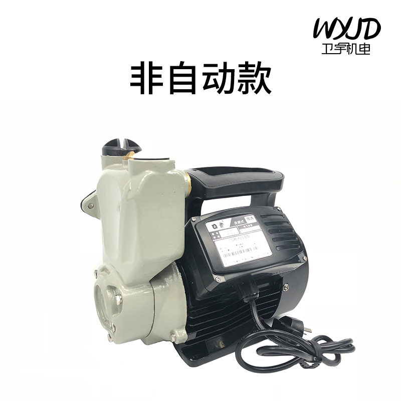 日井水泵智能家用全自动自吸增压泵自来水热水器冷热水加压抽水泵