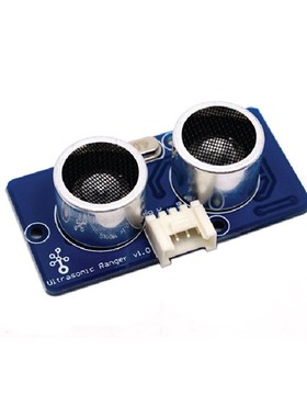 Grove超声波测距传感器Ultrsonic机器人小车巡线测距避障rduino