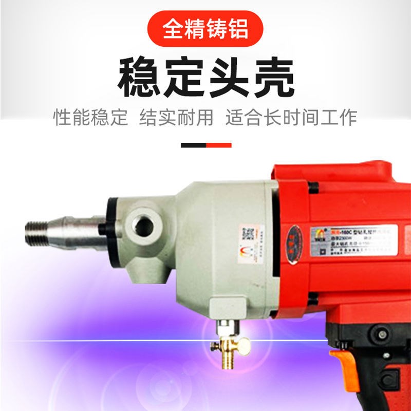 北京高水钻机大功率手持机劲大耐用各种型号高台式拆卸款