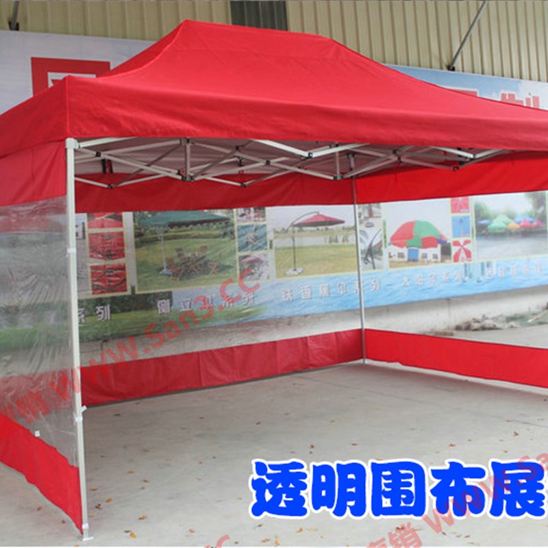 广告帐篷印字加厚透明围布折叠摆摊四角夜宵帐篷伞停车遮阳棚顶布