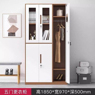 员工更衣柜铁皮密码钢制更衣柜感应锁厚1.2mm咖白窄边五门更衣柜