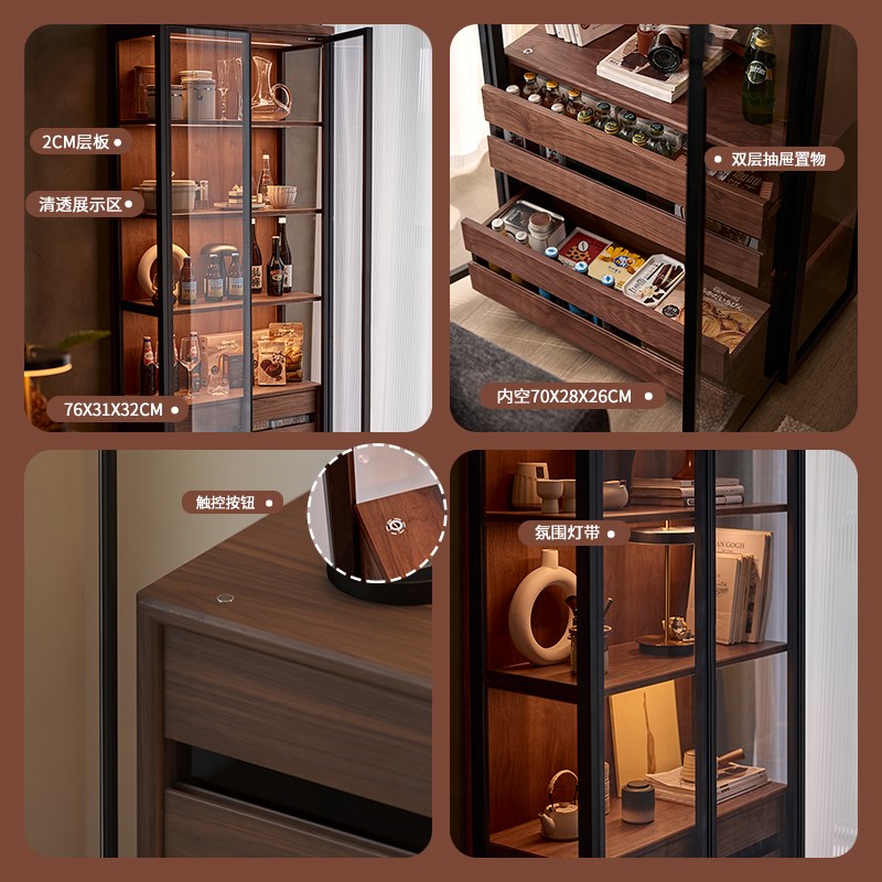 实木落地书柜黑胡桃木玻璃展示柜整墙客厅茶具柜防尘满墙书架