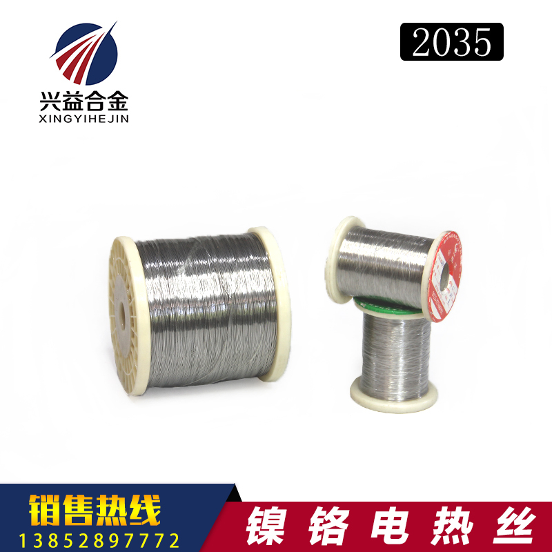 镍铬合金电阻丝 镍铬发热丝 镍铬电热丝 泡沫切割电热丝 20材质