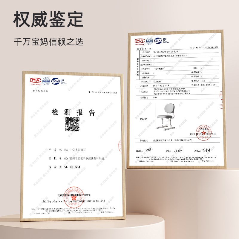 电脑椅家用办公座椅升降中学生学习椅子卧室久坐舒适靠背书桌