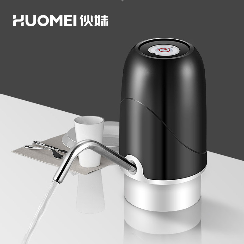 桶装水抽水器电动矿泉饮水机大桶纯净水桶按压家用自动出水压水器