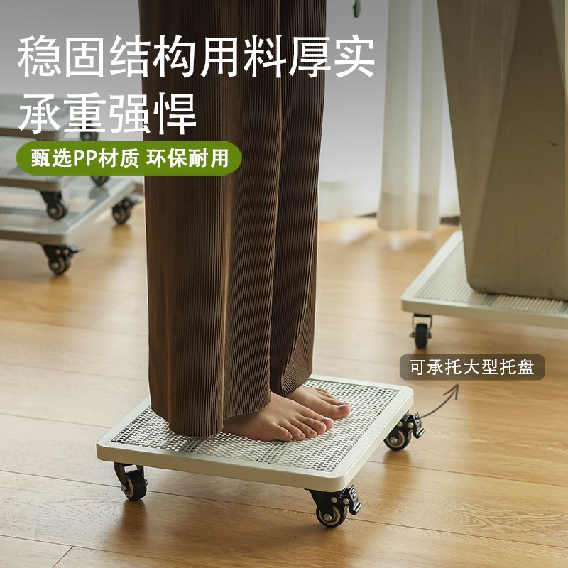花盆移动托盘绿植底座加厚大号带刹车万向轮方形高承重静音滑轮托