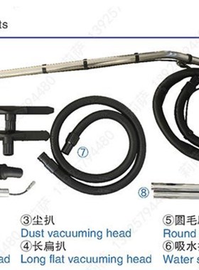 超洁亮LCSC深海洁L地毯抽清洗机三合一喷抽式吸尘机0L SC