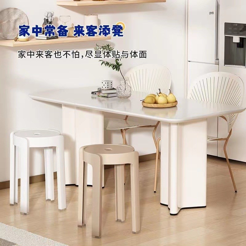 塑料家用加厚圆凳现代简约创意客厅可叠放摞叠餐桌塑胶高椅子