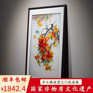 苏绣成品挂画事事如意苏州纯手工刺绣客厅玄关现代中式 饰 艺术品装