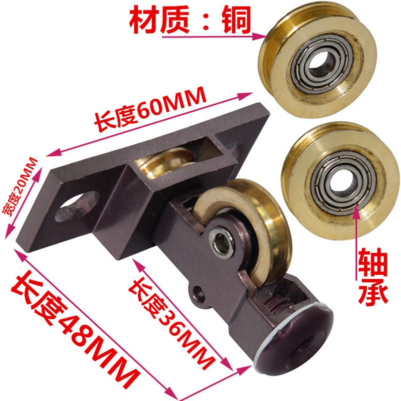 恋晴升降晾衣架配件铜滑轮组阳台手摇器杆铜轮顶座支架转向通用