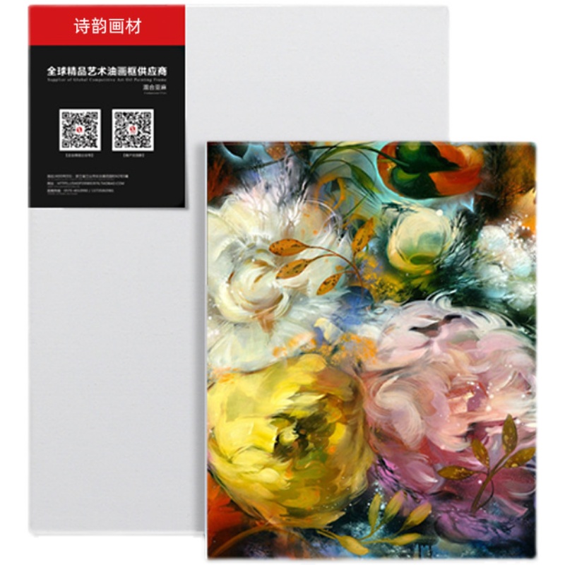 油画框亚麻布面内框1.cm厚成品框初学练习写生丙烯水粉框不漏油