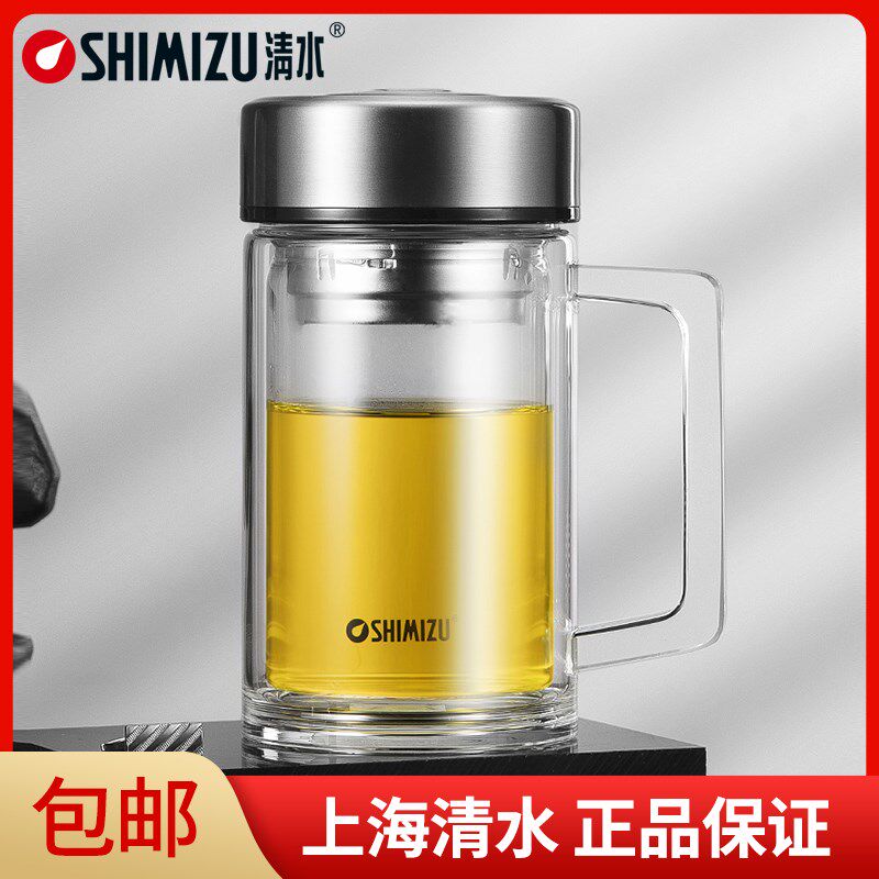 上海清水把手玻璃杯办公双层男士杯商务滤网加厚耐热高档礼品水杯
