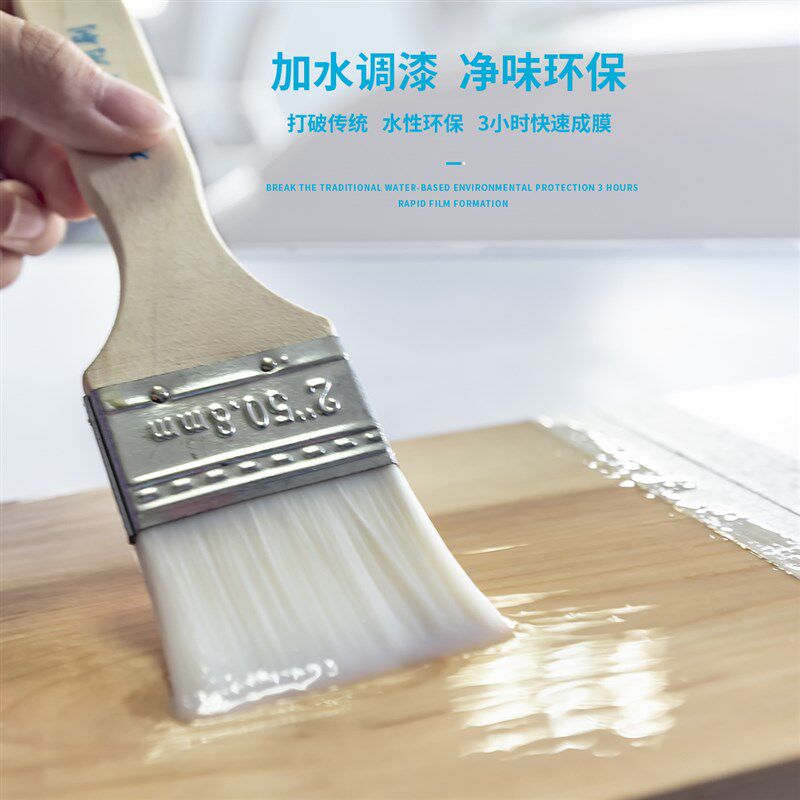 千叶松水性亮光木器漆木质家具木头环保无味罩光原木透明漆