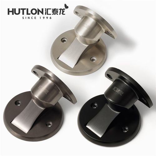 汇泰龙门吸防风地吸免打孔门阻防撞挡器门磁吸合器门阻静音门碰