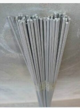 纯铝氩弧焊条ER1060    ER1100    ER1070/1.6/2.0/2.4/3.0/4.0mm