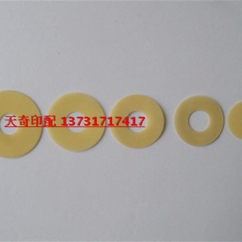 吸纸片 印刷机吸嘴 吸纸片 吸片 吸纸皮 牛筋吸皮 乳胶吸片