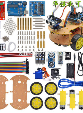 itead rduino智能小车底盘4WD/四轮驱动双层板 循迹/避障 DIY套件