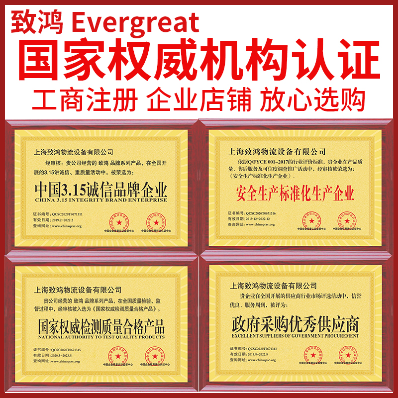 致鸿仓储笼折叠式铁框金属周转箱重型带脚轮仓库笼蝴蝶笼