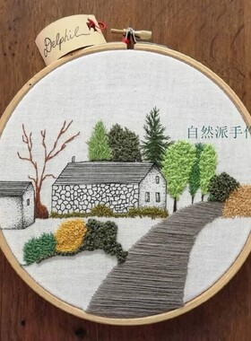 自然派手作DIY刺绣新款立体布艺 小时候的记忆2 新手学生刺绣套件