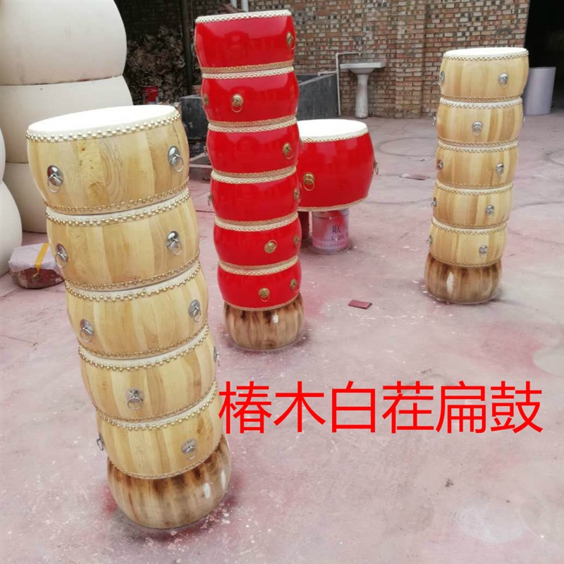 .1.1.18.20.2.1米1.2米1.5米椿木白茬鼓龙鼓战鼓堂鼓