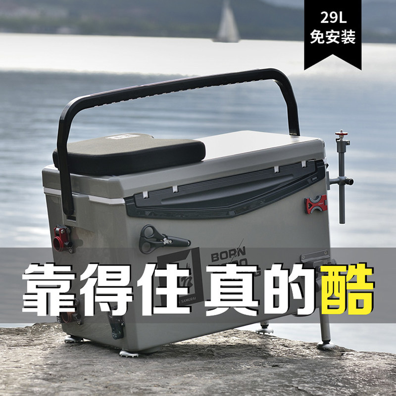 一帆精工2021新款黑武士29L钓鱼箱升降多功能台钓箱铝合金配件图片