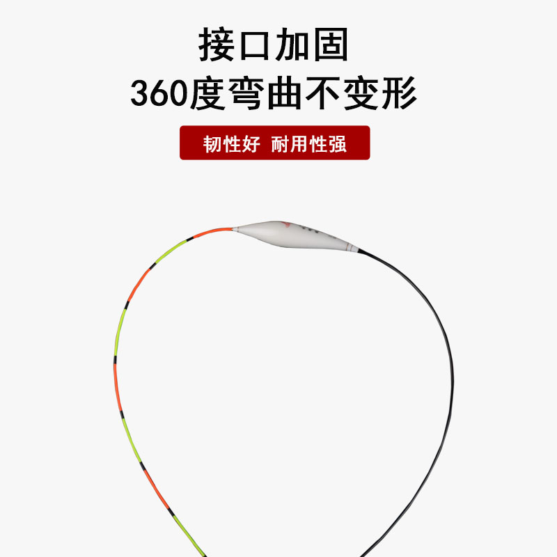 超长流氓漂70cm80cm90cm长尾纳米浮漂深水行程底钓鲫鲤翘嘴大物漂
