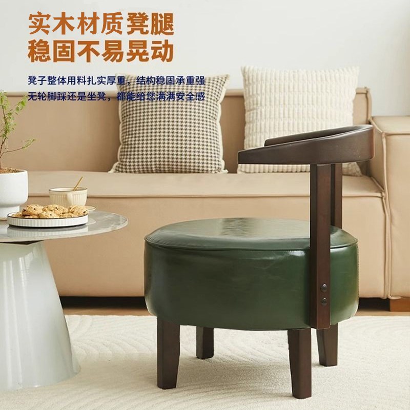 实木椅子沙发椅转椅小沙发单人靠背椅客厅茶几阳台休闲小椅子