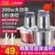 绞肉机多功能料理机搅拌机绞馅机家用电动小型碎肉机打肉机搅碎
