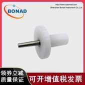 祈工IEC61032试验销13号试验销13号探针探棒