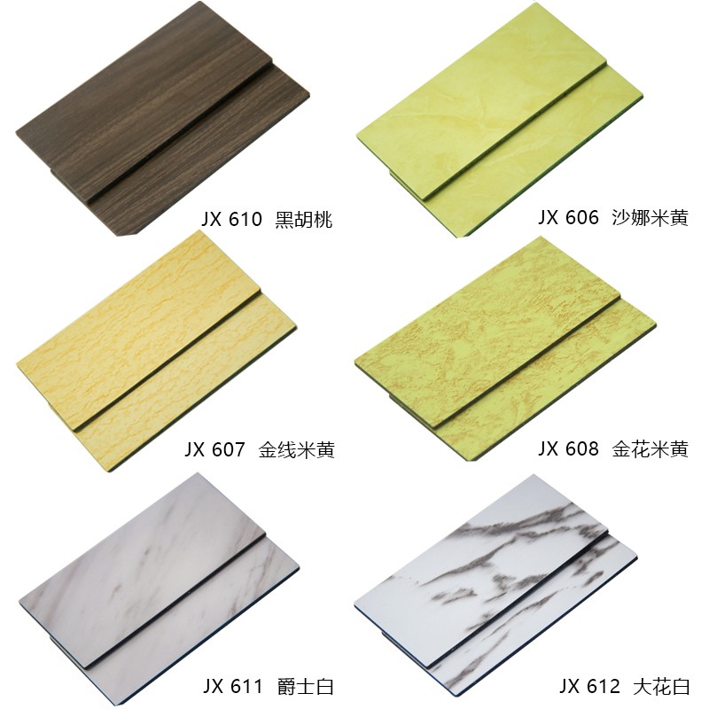 上海吉祥家美铝塑板mm21丝木纹石纹铝塑板内外墙干挂广告铝塑板