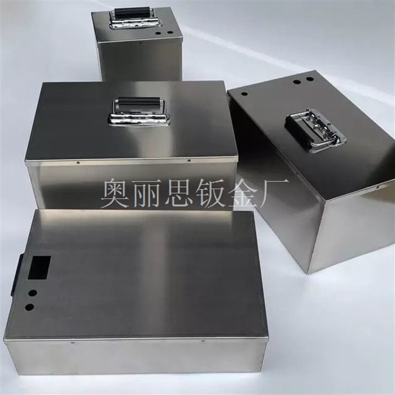 不锈钢铅酸电池箱锂电动车电池盒备用电瓶箱带提手电池箱48V60V72