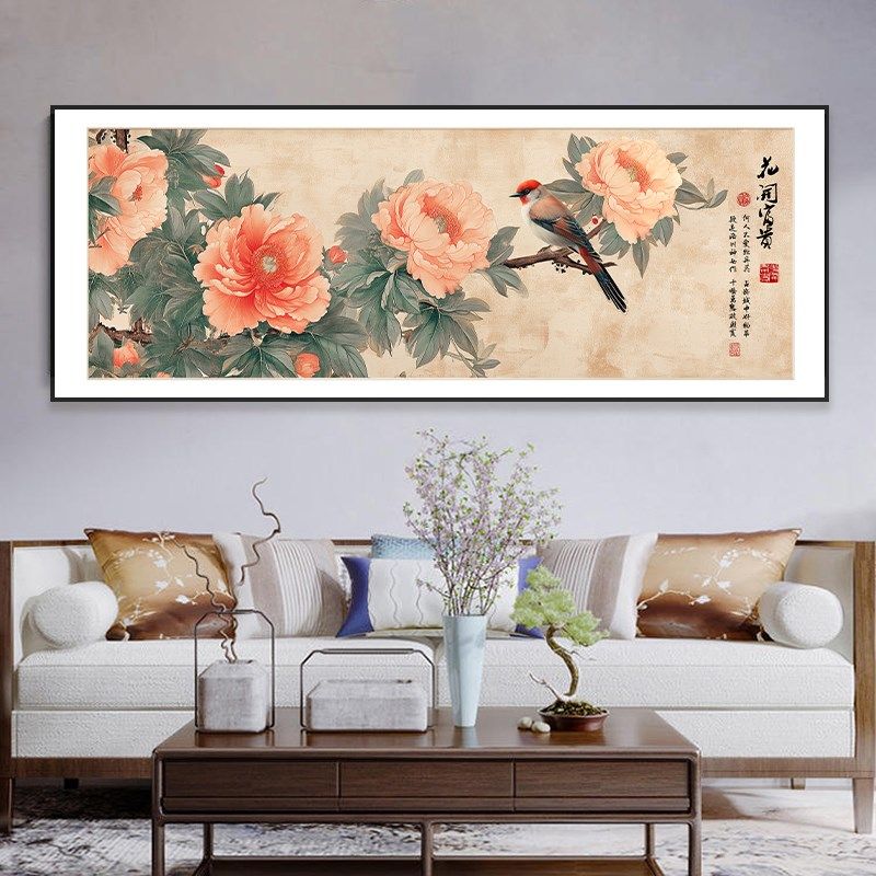 国色天香国画牡丹花挂画花开富贵客厅背景墙壁花鸟图招财装饰画