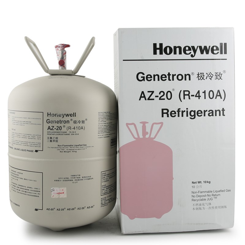 大金R10空调制冷剂中央空调冷媒冷库氟利昂高纯度雪种冷媒雪种