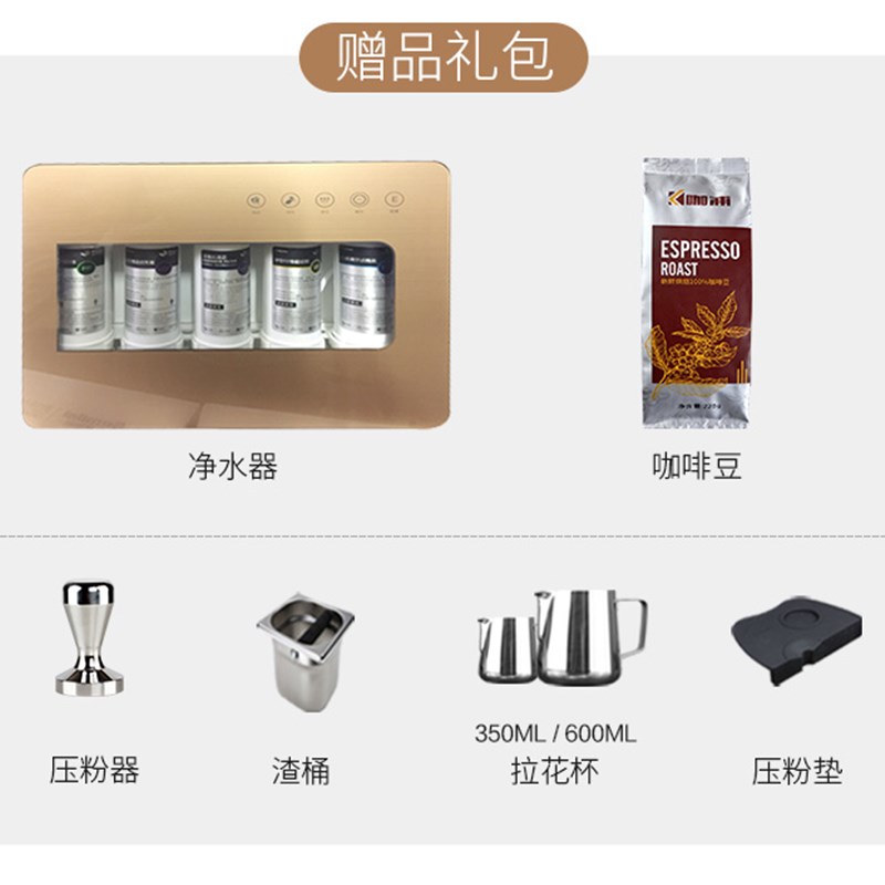 咖浦KP-1029商用半自动咖啡机单头意式奶茶咖啡店流动咖啡车蒸汽