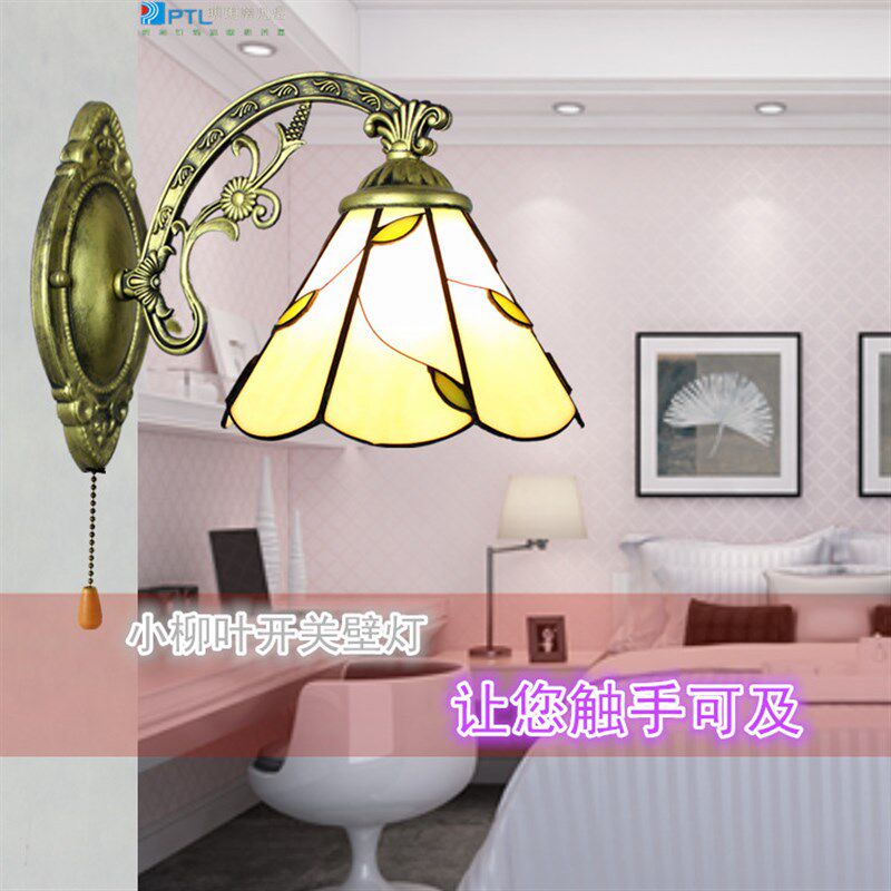 欧式田园叶子壁灯 自带开关阳台灯书房卧室灯拉链开关灯具镜前灯