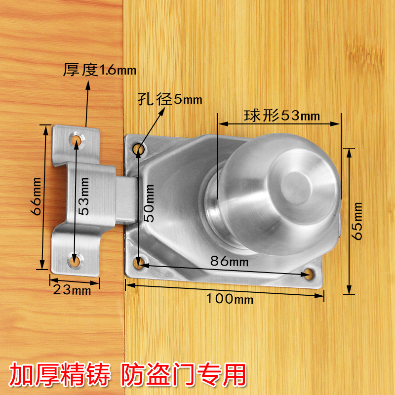 快朗 不锈钢插销门栓门扣木门窗防盗插销锁卫生间加厚明装门插销