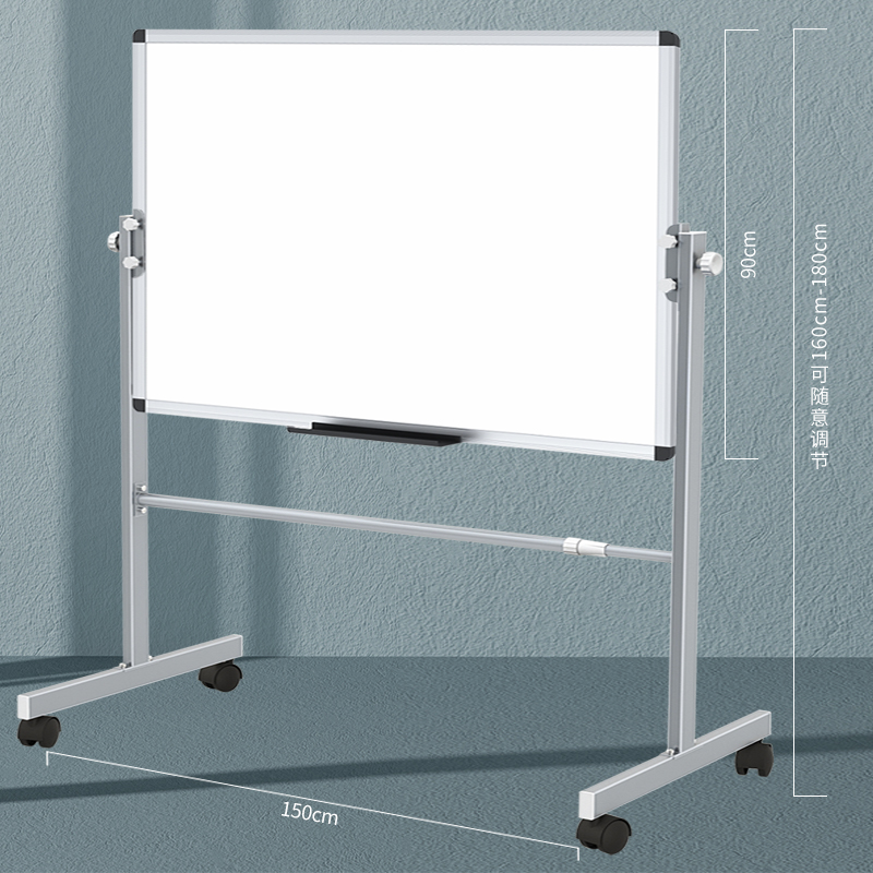 UCS傲世 白板写字板移动支架式带轮面磁性家用书写板可擦写挂纸白