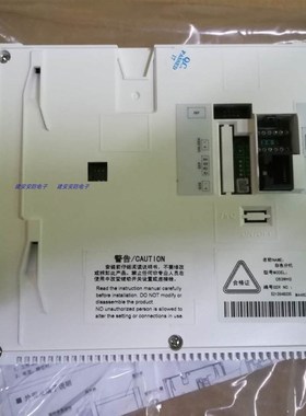 shiden 视得安D2009系统对讲门铃C3WHG彩色可视分机C31WHG-1