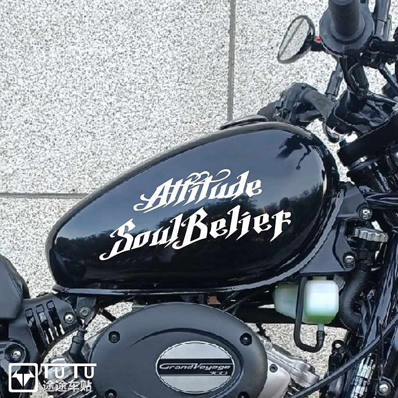 适用于骁胜GV300S油箱贴纸拉花复古机车贴花防水装饰版画创意文字