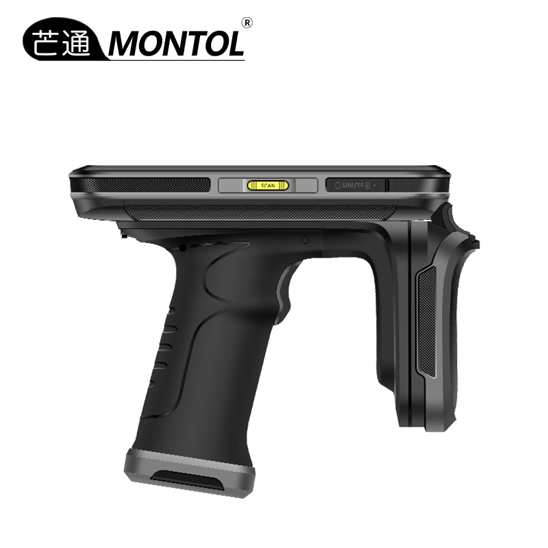 芒通C72安卓数据采集器UHF超高频仓库盘点工业智能手持终端