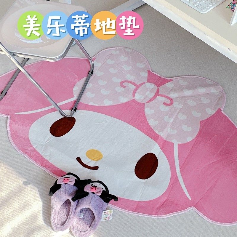 可爱卡通美乐蒂大头头型地毯卡通儿童可爱防滑卧室宿舍大地毯地垫