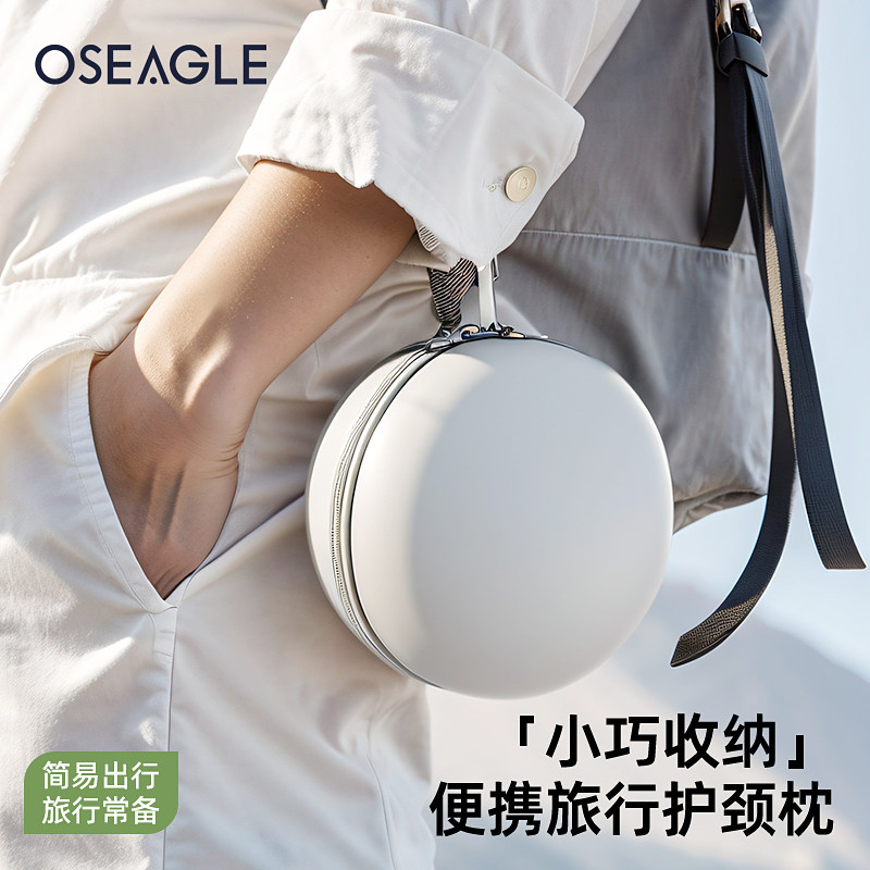 旅行便携u型枕护颈椎枕头男生长途飞机睡觉坐车记忆棉脖子u形头枕图片