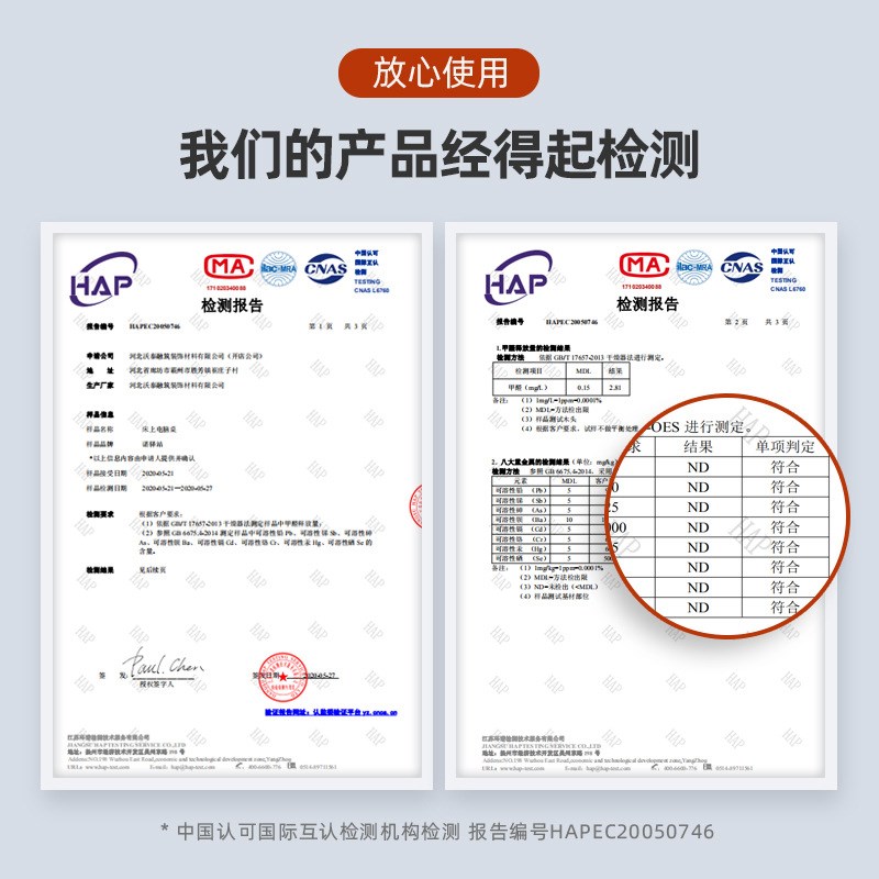汽车后排可折叠升降桌车载后座写作业车用吃饭办公笔记本电脑支架