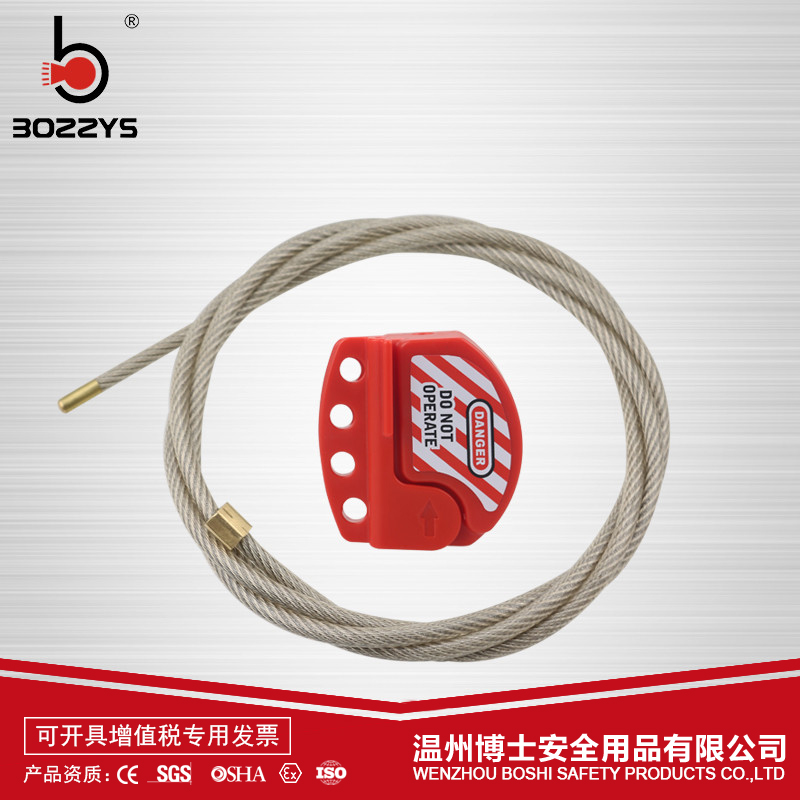1.8M可调节钢缆锁MM不锈钢加粗缆绳锁检修锁定安全锁具BD-L11