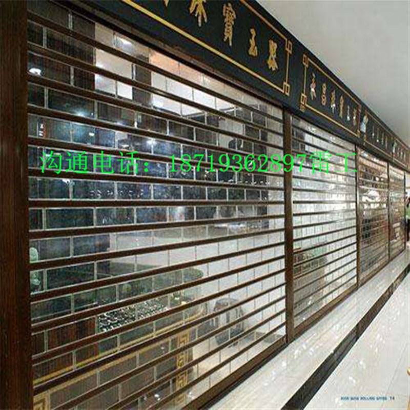 通风不锈钢卷帘门 铝合金电动防盗卷闸门 水晶门 折叠门