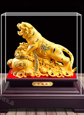 绒沙金老虎摆件金虎生肖虎年创意工艺品保险4S店年会送礼活动礼品