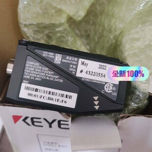 器SR 一致 751 盒码 功能完好无 未使用过 扫码