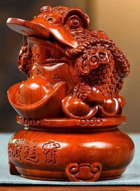 花梨实木雕刻金蟾招财摆件大号三足蟾蜍店铺开业家居办公桌装饰品
