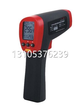 原厂CWH550本质安全型红外测温仪CWH700/CWH850手持式高精度测温